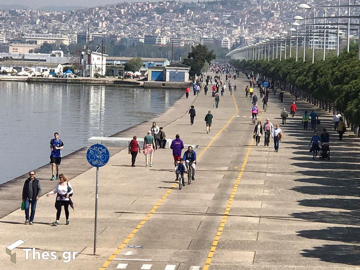 απαγόρευση κυκλοφορίας Θεσσαλονίκη μέτρα κυκλοφορίας κορονοϊός