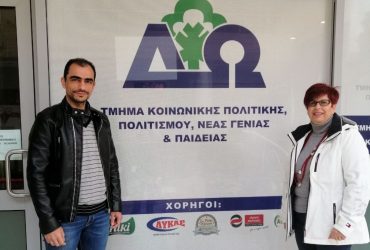 Ωραιοκάστρου
