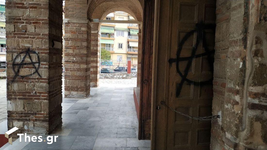 ναός Θεσσαλονίκη Προφήτης Ηλίας