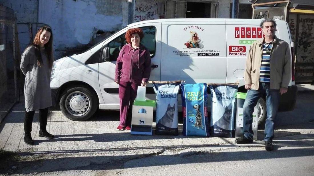 Ωραιοκάστρου
