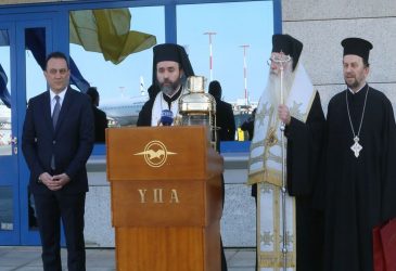 Στην Αθήνα έφτασε το απόγευμα το Αγιο Φως