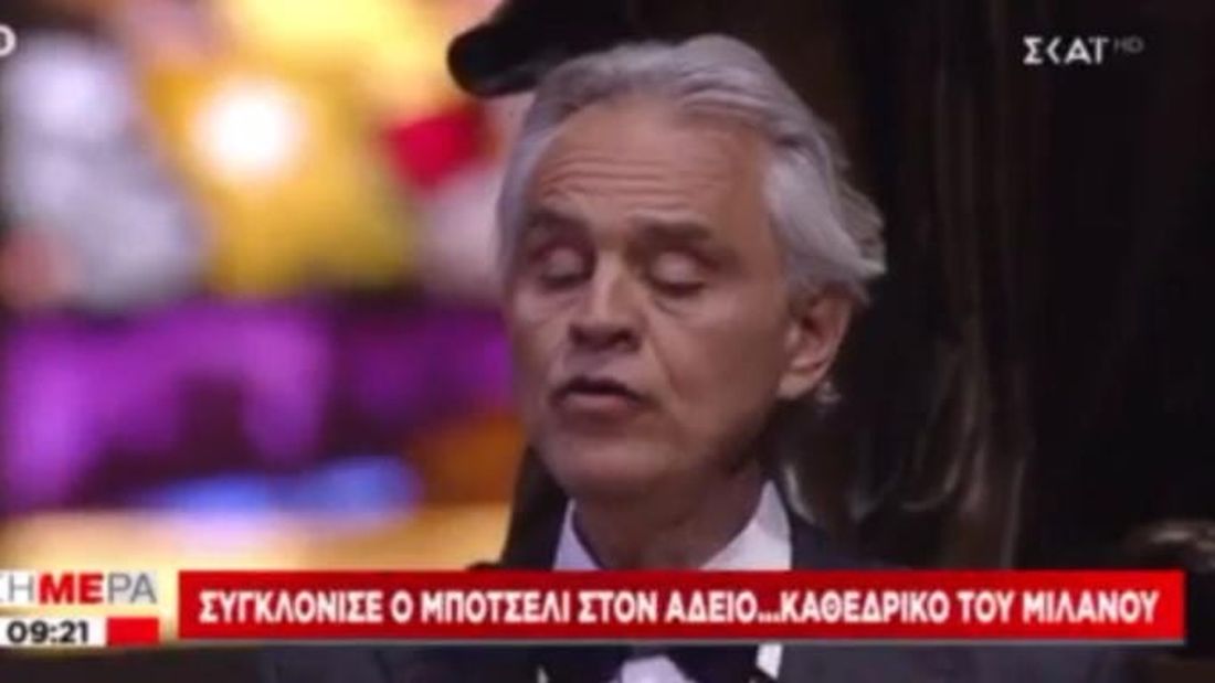 Αντρέα Μποτσέλι