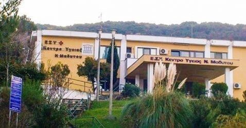 Ο δήμος Βόλβης στηρίζει το κέντρο Υγείας της Νέας Μαδύτου