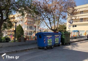 Θεσσαλονίκη: Απομακρύνονται προσωρινά κάδοι απορριμμάτων λόγω της ΔΕΘ