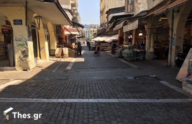 Τουρισμός: «Ανοιγμα» του Βερολίνου στη Θεσσαλονίκη