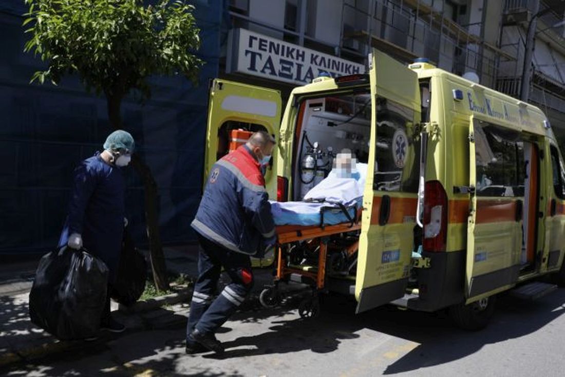 κορονοϊού, Ταξιάρχαι
