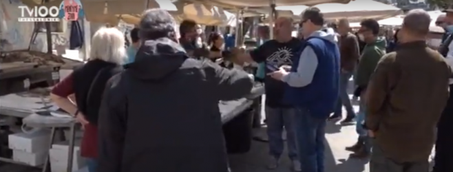«Χαμός» στη λαϊκή αγορά της Βούλγαρη! (ΒΙΝΤΕΟ)