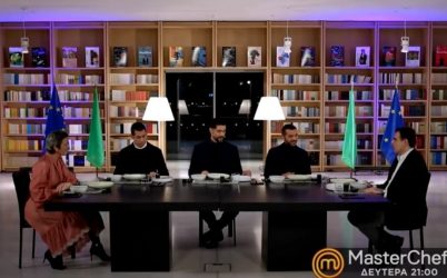 MasterChef: Αλλάζει η διαδικασία αποχώρησης!