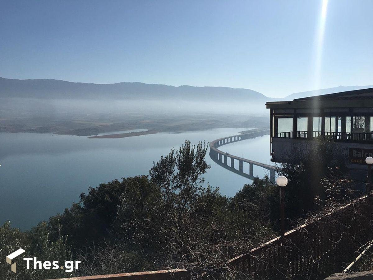 Γέφυρα Σερβίων λίμνη Πολυφύτου Νεράιδα Κοζάνη θέα