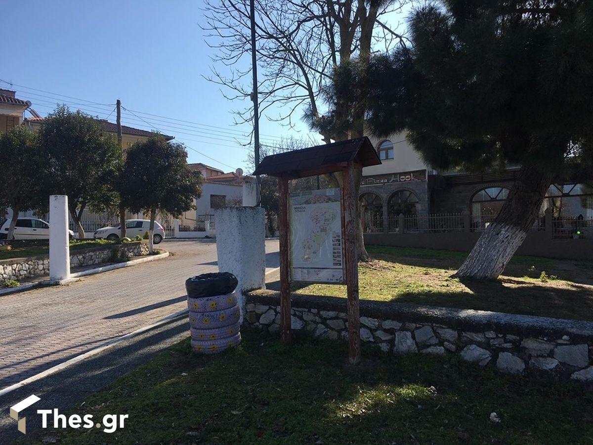 Νεράιδα Κοζάνη
