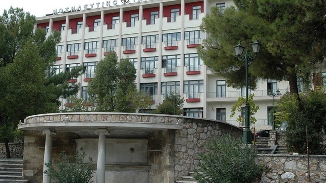 Νίμιτς, κορονοϊός, κορονοϊό ΝΙΜΤΣ