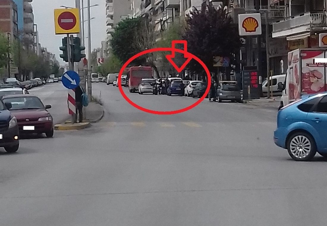 ΟΑΣΘ