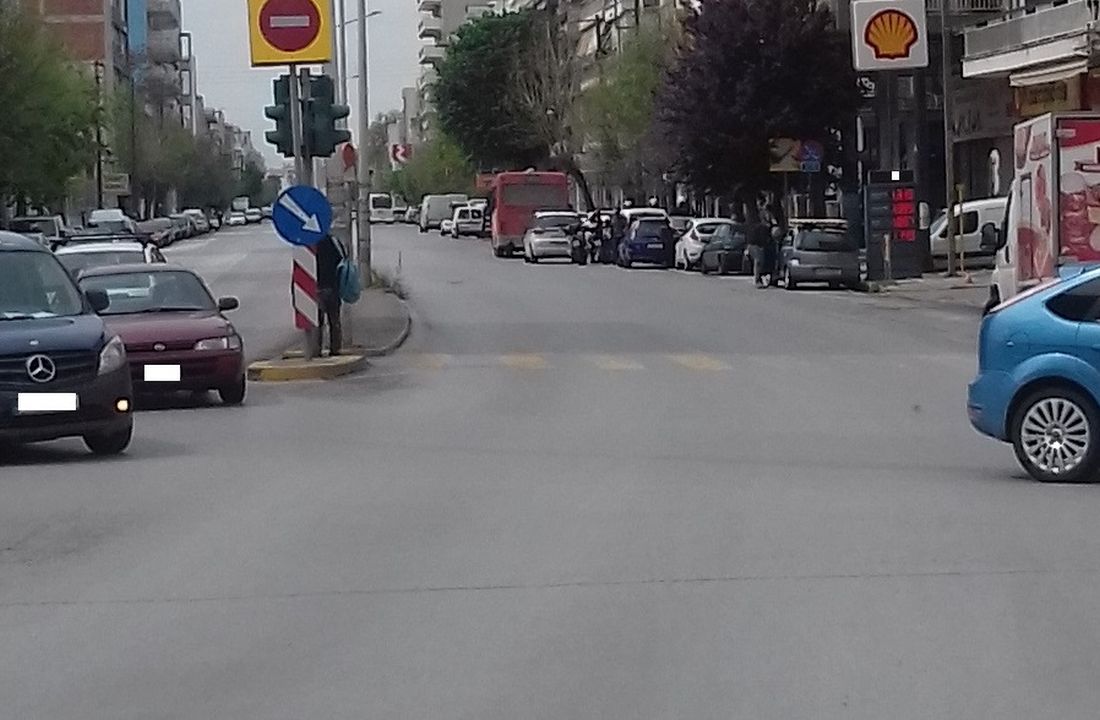 ΟΑΣΘ