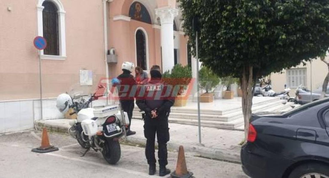 Πάτρα