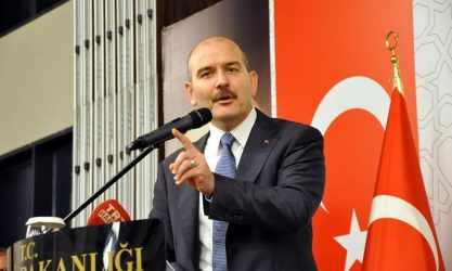 Παραιτήθηκε ο υπουργός Εσωτερικών της Τουρκίας