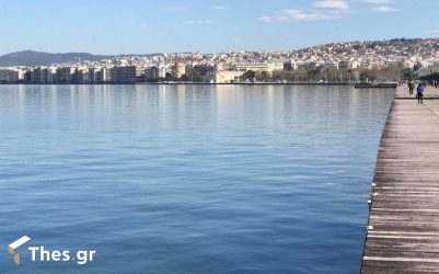 Θεσσαλονίκη: Το πρώτο Κοινωνικό Πλυντήριο για ευπαθείς ομάδες