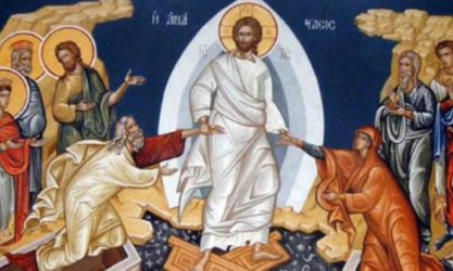 Χριστός Ανέστη: Ποιος το είπε πρώτη φορά και τι συμβολίζει