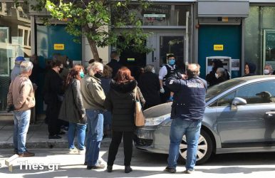 Ο κορονοϊός είναι η αιτία που… εκτινάχθηκαν οι καταθέσεις στις τράπεζες!