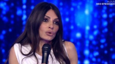 Εκτός «Just the 2 of Us» η Ασπα Τσίνα! (ΒΙΝΤΕΟ)