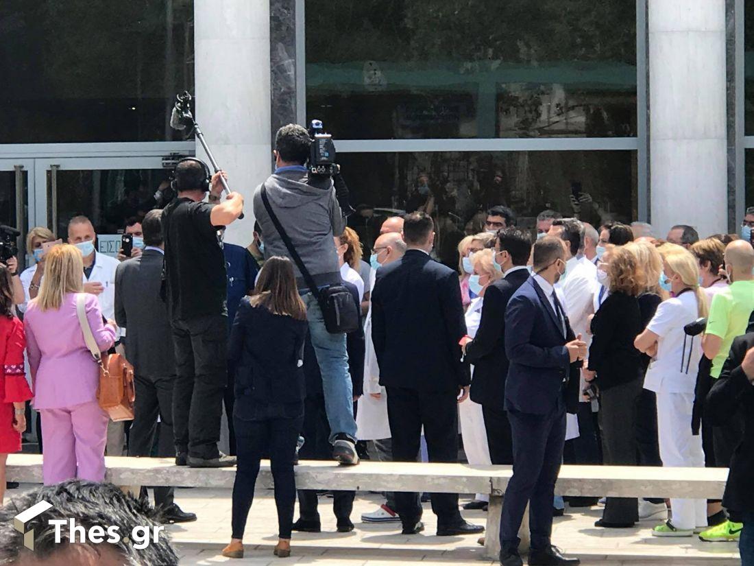 Μητσοτάκης ΑΧΕΠΑ