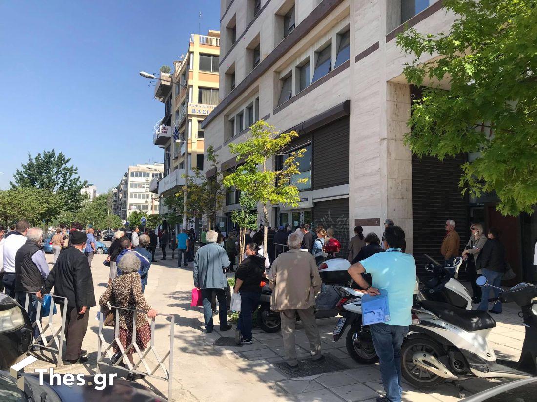 ΔΕΗ Θεσσαλονίκη
