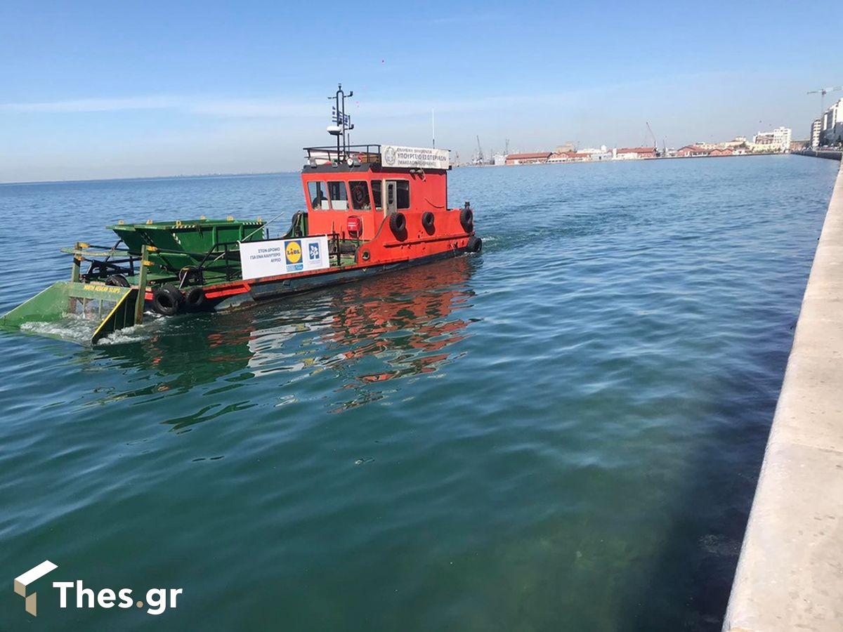 Θεσσαλονίκη Θερμαϊκός