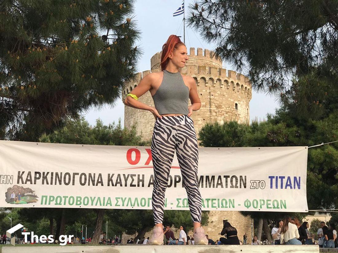 ΤΙΤΑΝ