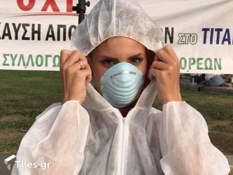 Δύο συγκεντρώσεις σήμερα στη Θεσσαλονίκη
