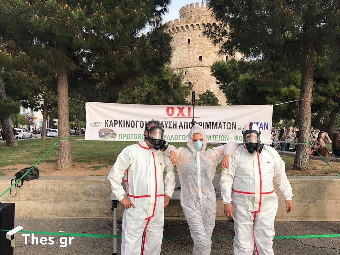 ΤΙΤΑΝ