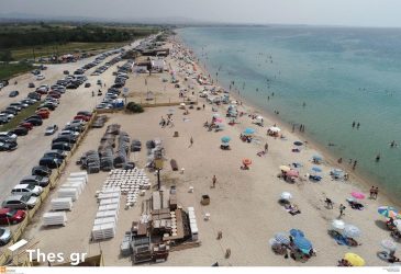 Θεσσαλονίκη: Η γεμάτη παραλία στον Ποταμό Επανομής – Βίντεο από drone