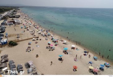 Κοινωνικός Τουρισμός: Πρόγραμμα διακοπών από τον ΟΑΕΔ