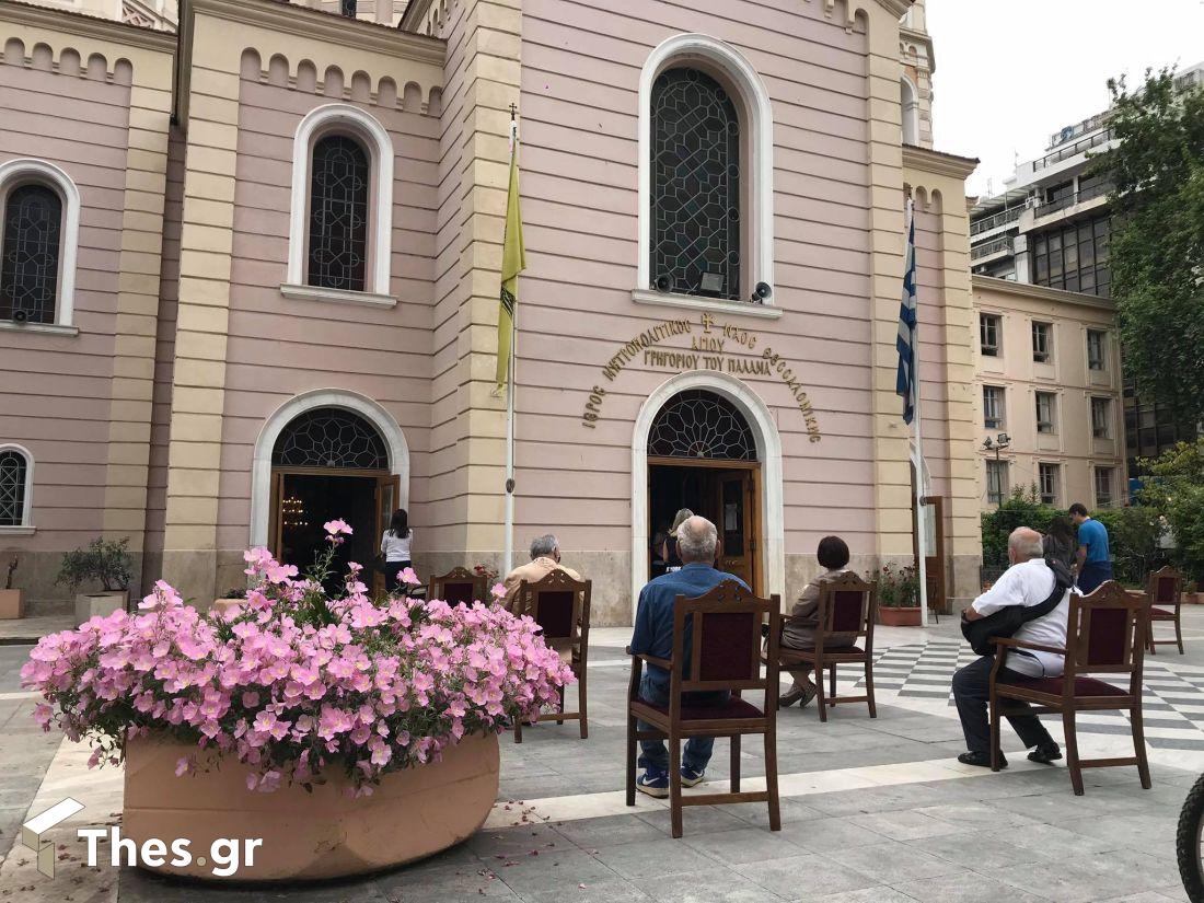 Θεσσαλονίκη εκκλησία εκκλησίες κορονοϊός