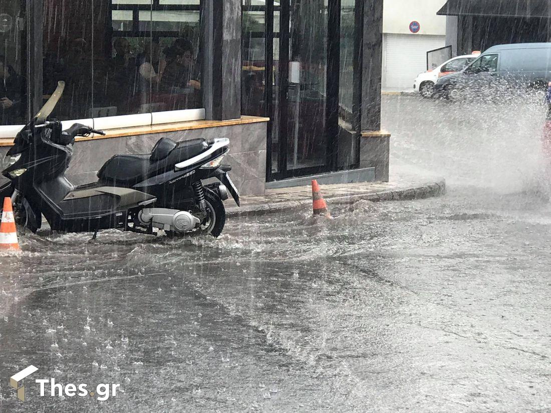 βροχή Θεσσαλονίκη