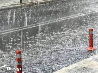 Ο καιρός σήμερα Σάββατο 28 Νοεμβρίου 2020