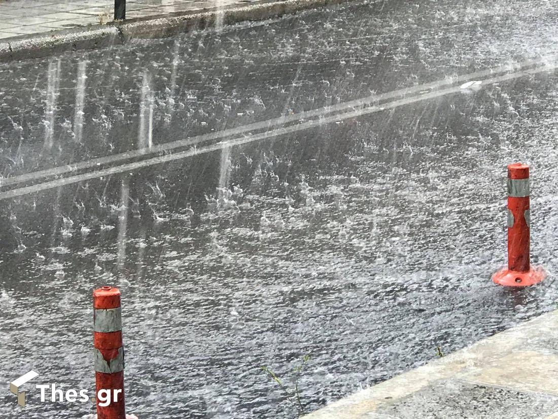 βροχή Θεσσαλονίκη ΕΜΥ Λαγκαδά καιρός