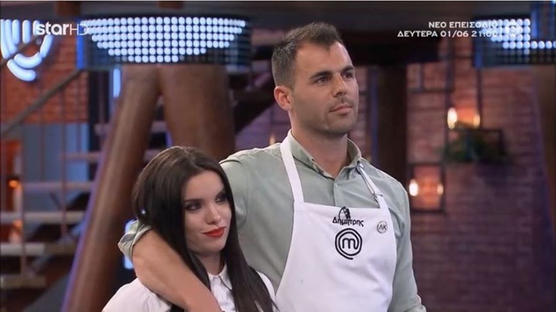 MasterChef