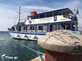 Θεσσαλονίκη: Ο “Κωνσταντής” άρχισε τα δρομολόγια στο Θερμαϊκό (ΒΙΝΤΕΟ & ΦΩΤΟ)