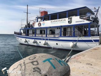 Ακτοπλοΐα: Στα 55 εκατ. η στήριξη το 2020