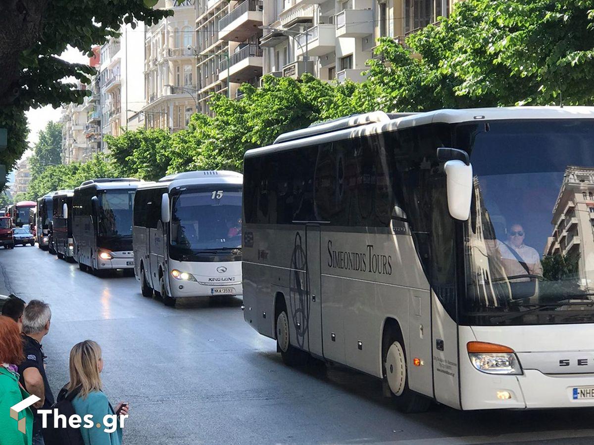 Θεσσαλονίκη