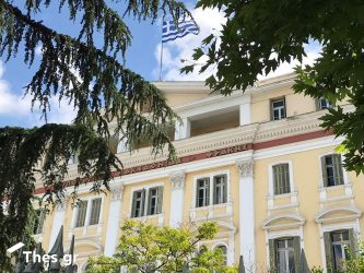 ΥΜΑΘ: Αίθουσα “Νικόλαος Μάρτης” θα ονομαστεί η αίθουσα συσκέψεων