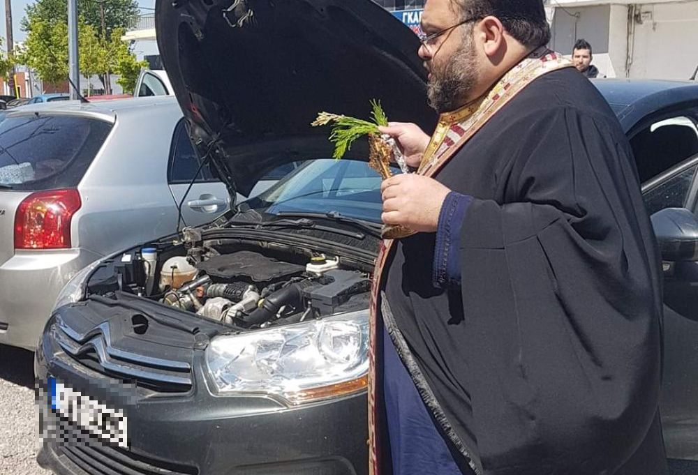 Θεσσαλονίκη Μενεμένη