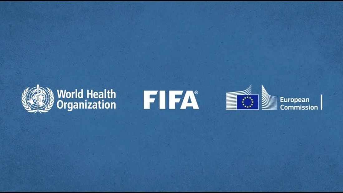 FIFA ΠΟΥ