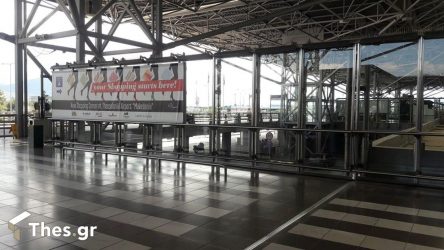 Με αρνητικό τεστ θα έρχονται ταξιδιώτες από την Ρωσία στην Ελλάδα