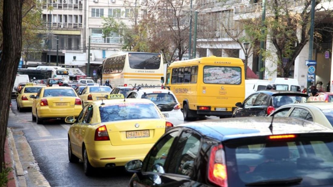 Αθήνα αυτοκίνητα κέντρο Αθήνας