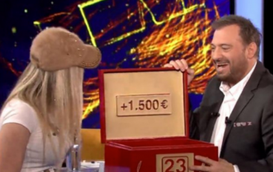 Σε τηλεπαιχνίδι είχε η εμφανιστεί η άτυχη γυναίκα που δέχτηκε την επίθεση με βιτριόλι