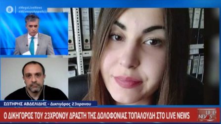 Δικηγόρος Ροδίτη: Δεν είναι ικανοποιημένος με την απόφαση ο πελάτης μου