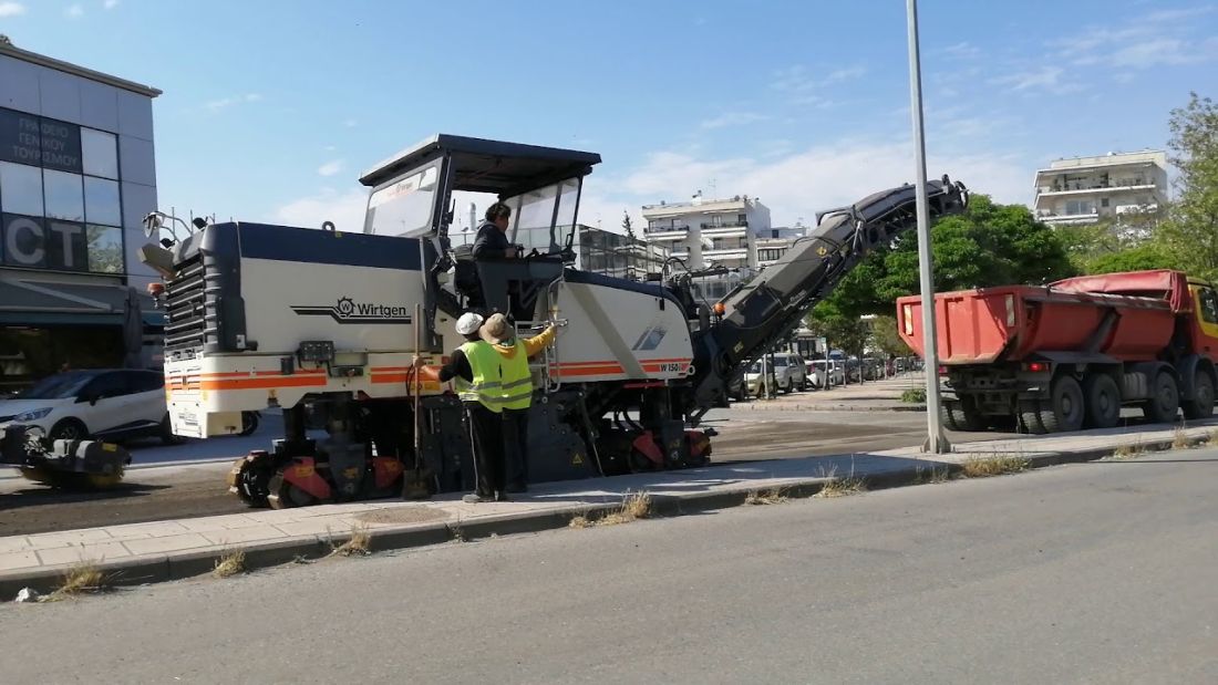 έργα
