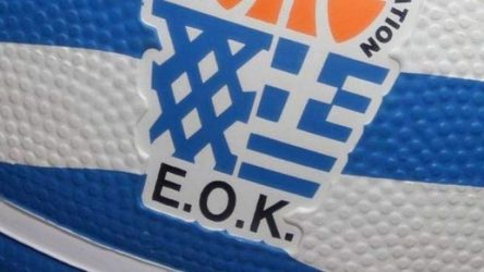 Ηλεκτρονικά οι εκλογές στην ΕΟΚ στις 12/9