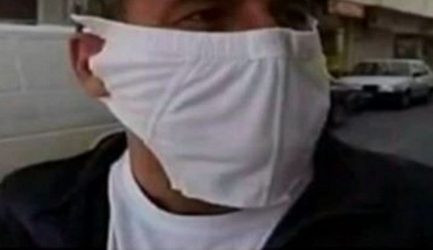 Θεσσαλονικιός έκανε μάσκα το εσώρουχο του και μπήκε στο λεωφορείο!