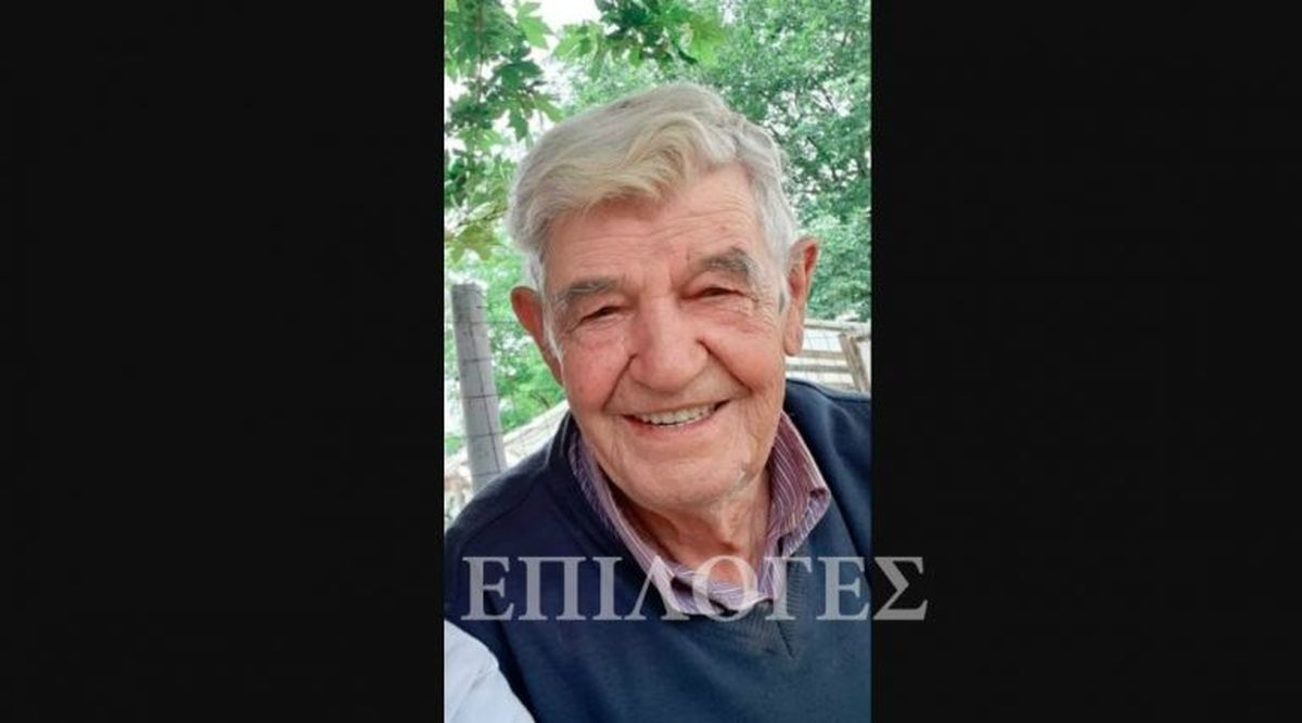 Σέρρες εξαφάνιση